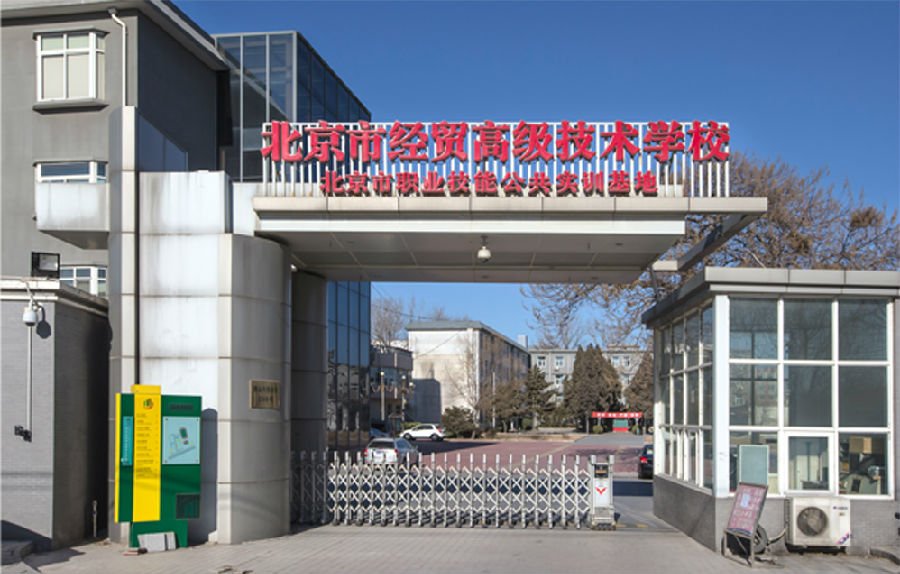 公示期5天