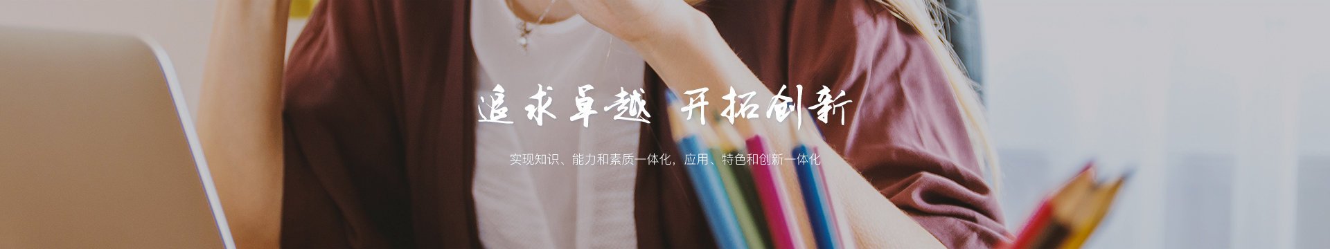 在线系统入口 Online syst