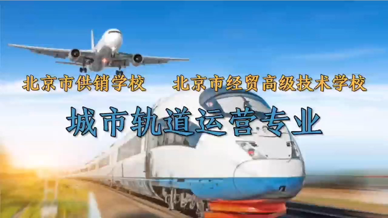 在线系统入口 Online syst