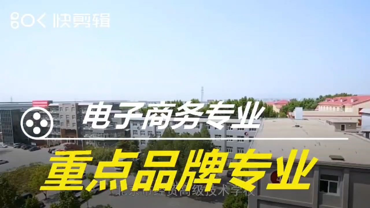 在线系统入口 Online syst