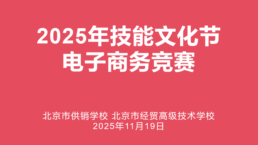 开云kaiyun体育app入口登