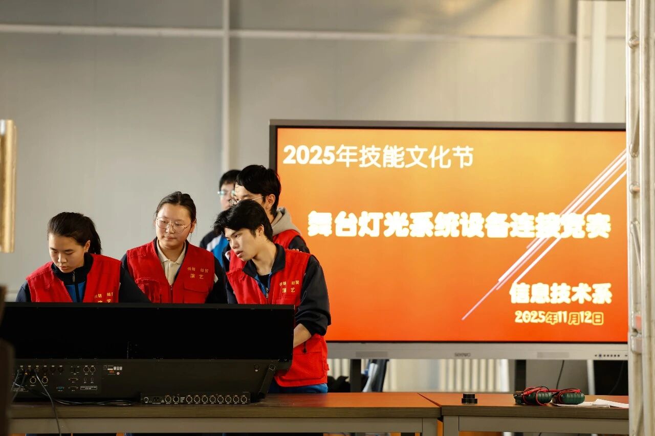 在线系统入口 Online syst