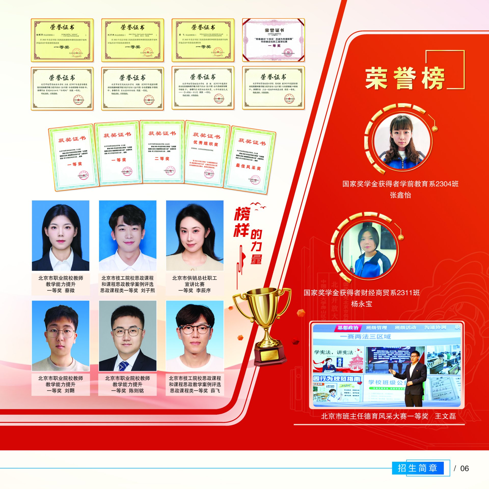 开云kaiyun体育app入口登