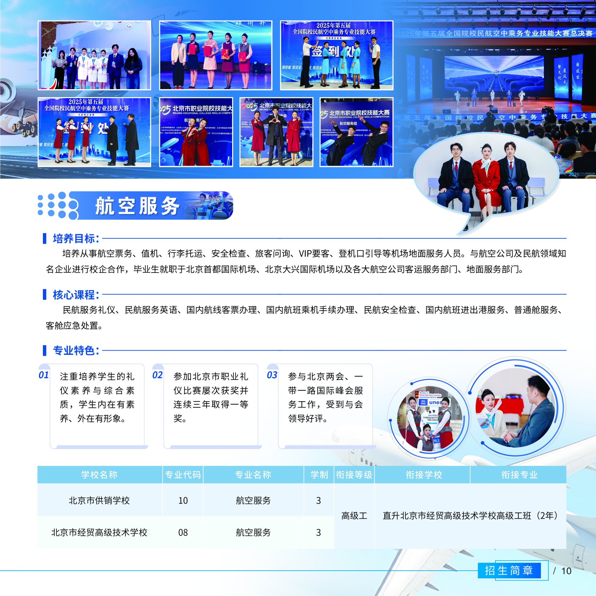开云kaiyun体育app入口登