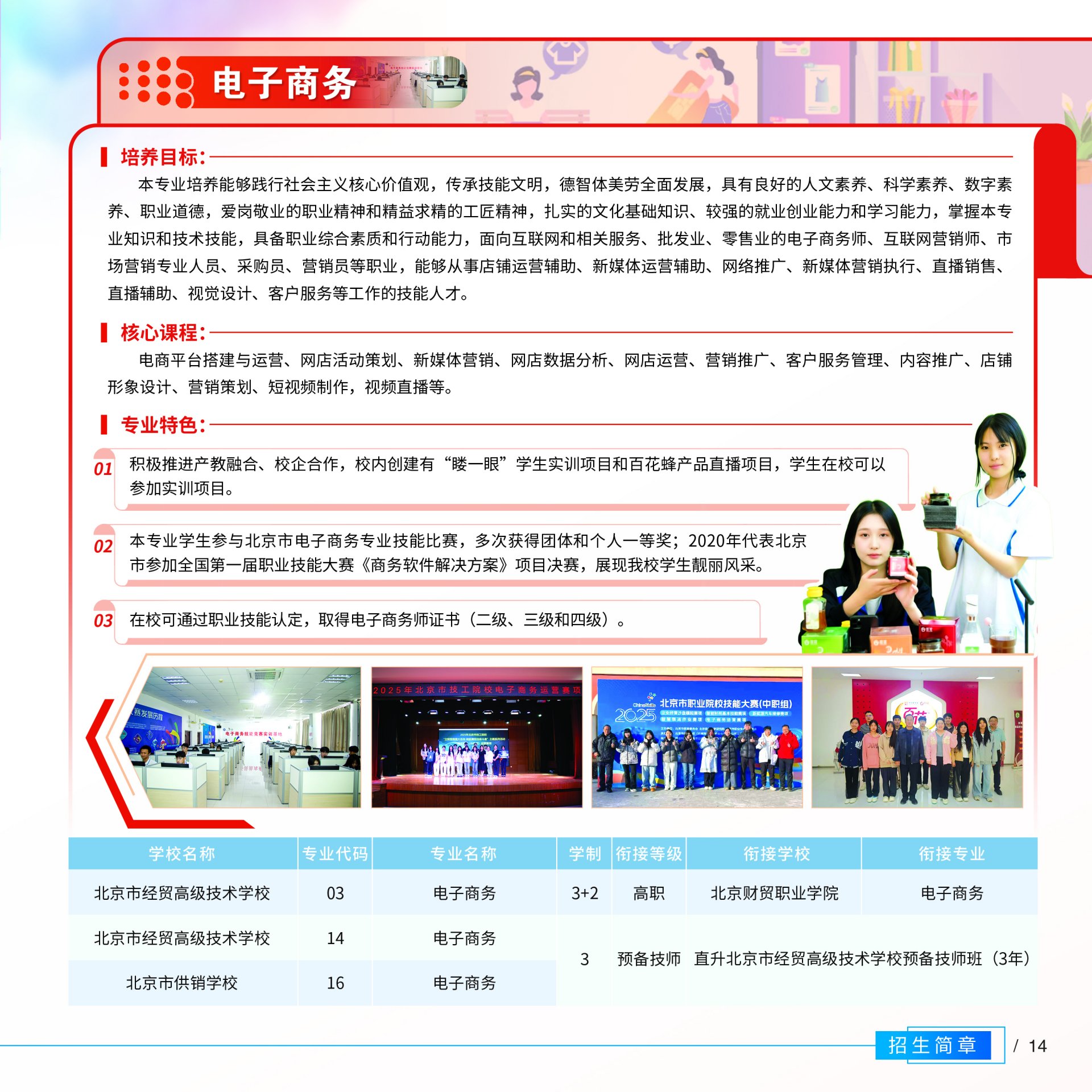 开云kaiyun体育app入口登