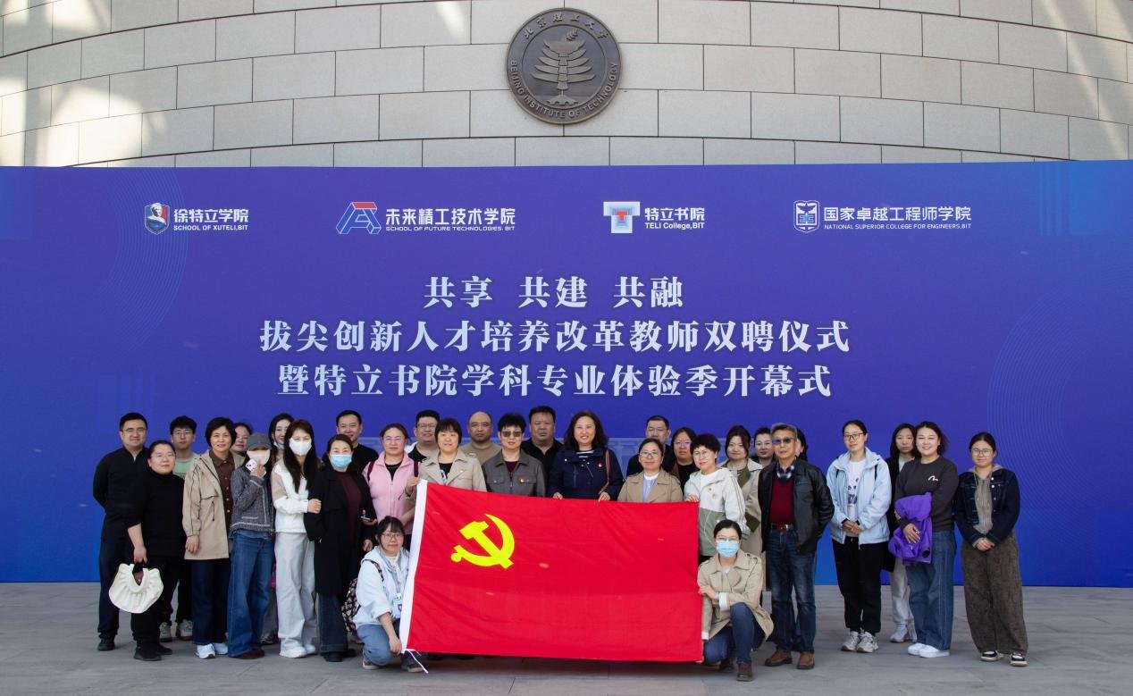 对开云kaiyun体育app入口登录