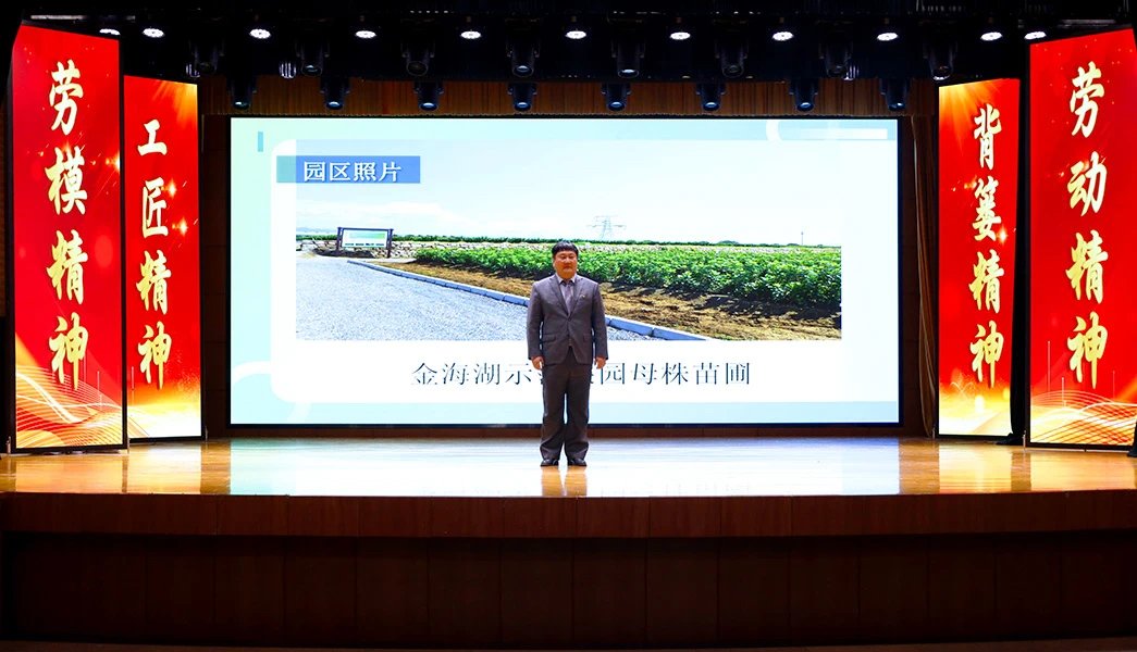 2026年北京市供销合作总社先进表彰