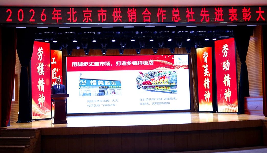 市社开云kaiyun体育app入口登