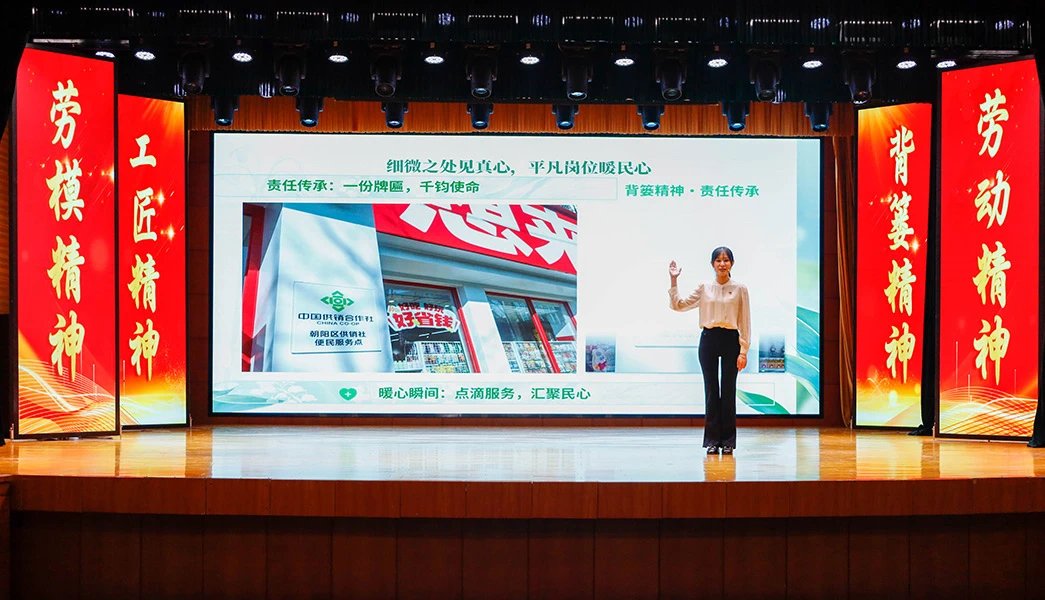 主任高小强主持会议