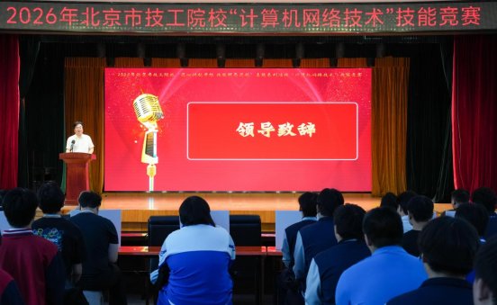 以高水平赛事引领开云kaiyun体育
