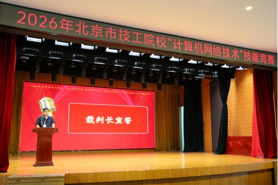 赋能技能人才培育