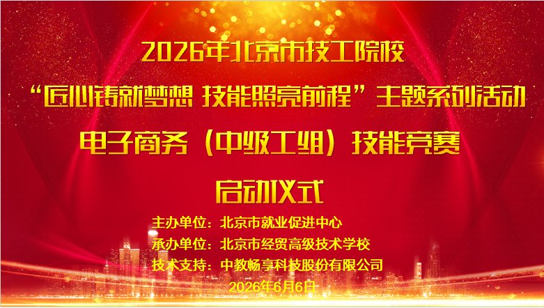 对照阅读