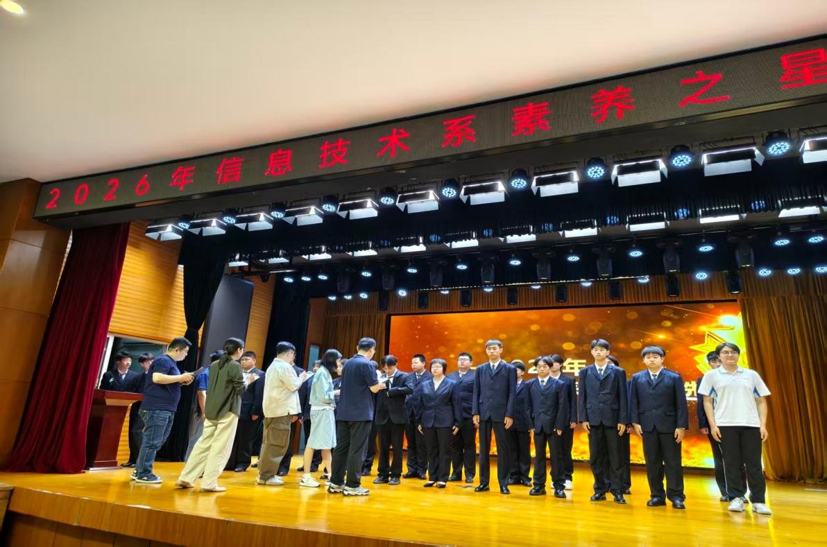自2020年6月22日至2020年6