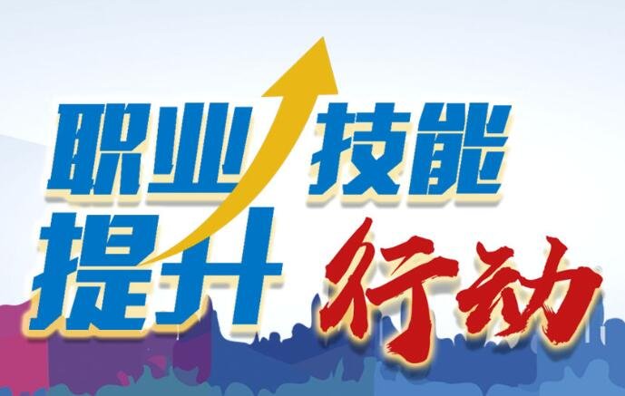 财政厅(局)