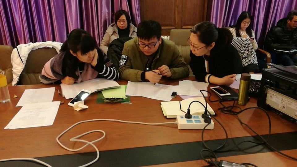 需要原文时请核对应栏目发布页