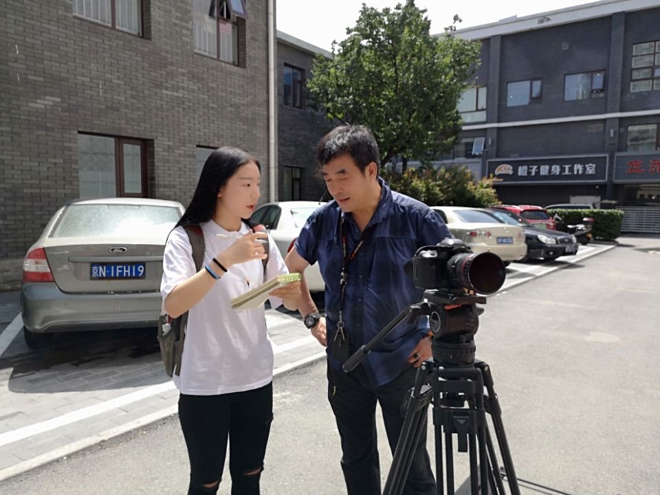 需要原文时请核对应栏目发布页