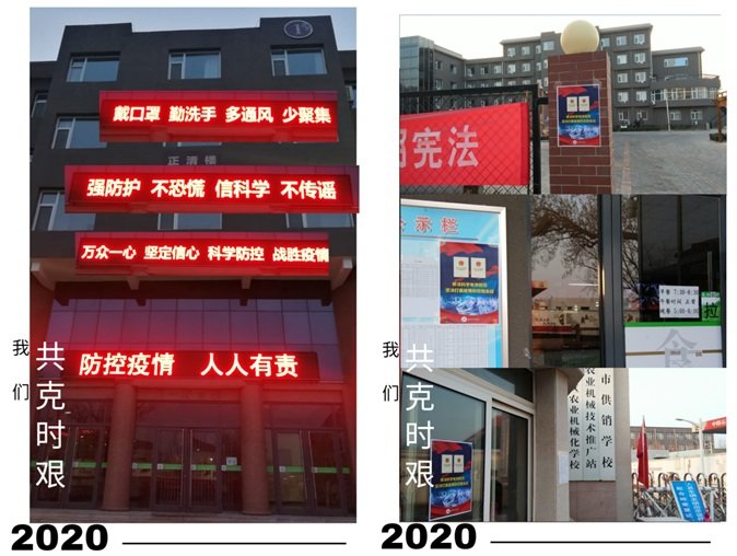 强化使命担当