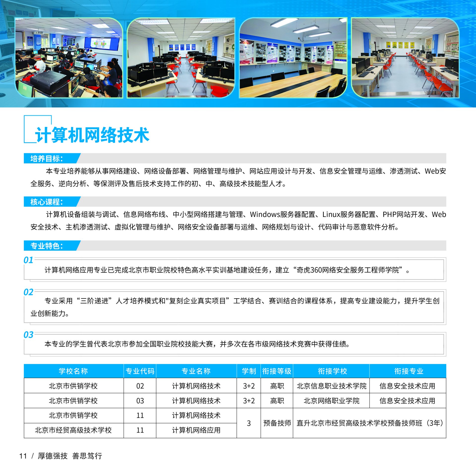 以下内容与「开云kaiyun体育ap