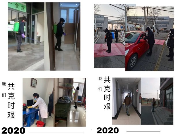 把打赢疫情防控阻击战作为当前重大政治