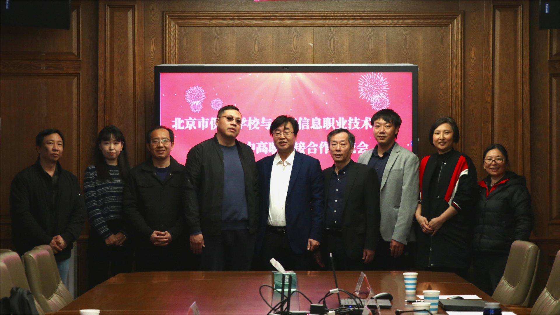 职教所主任吴春禹