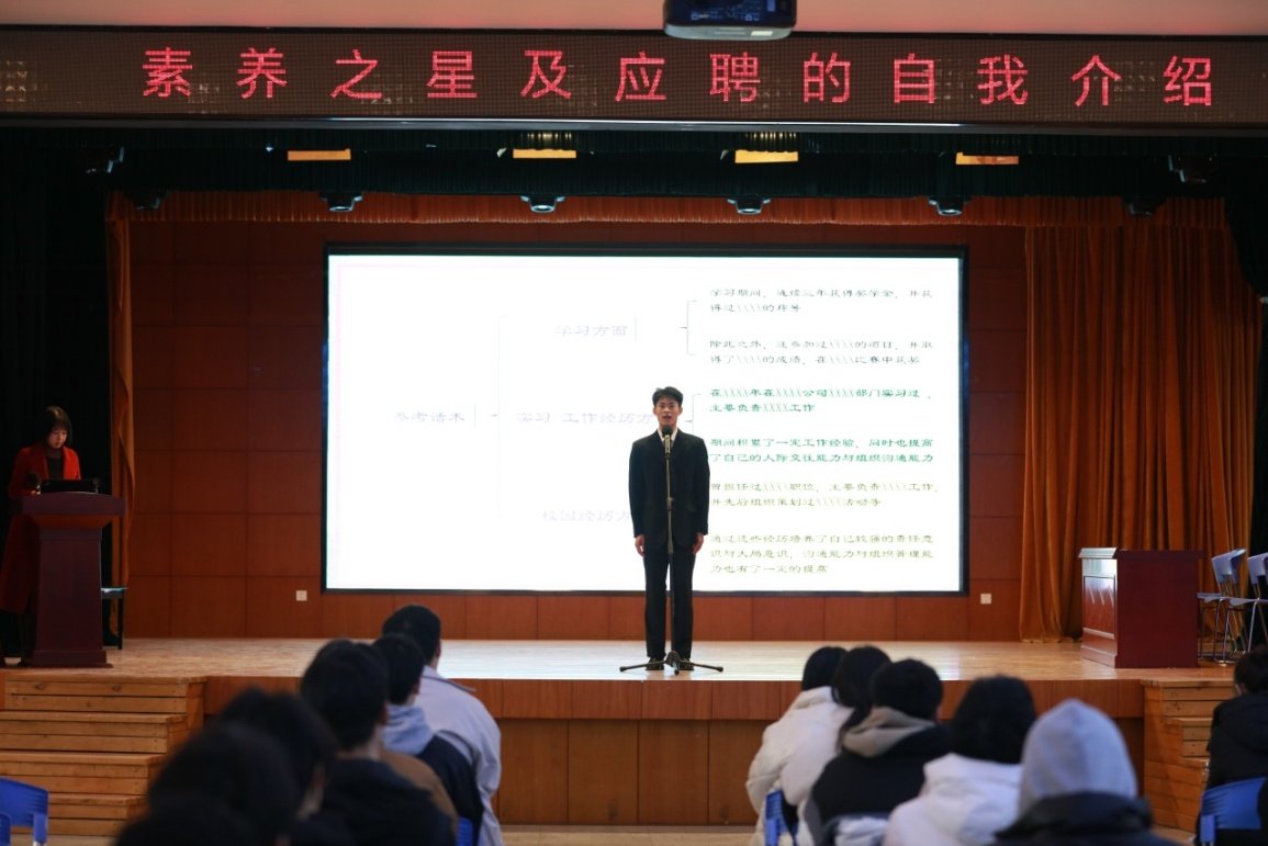 信息技术系特邀开云kaiyun体育a
