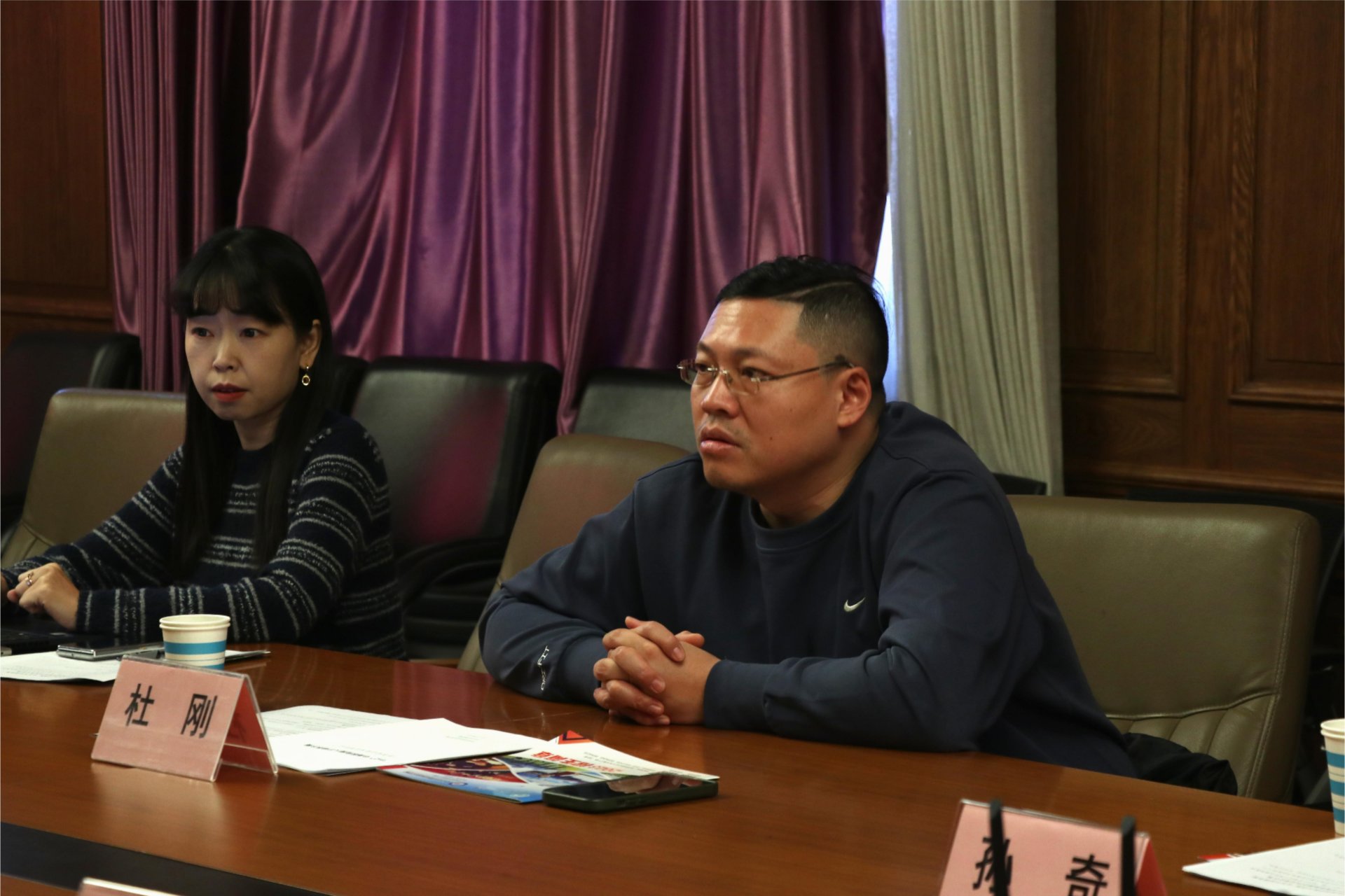 产业互联网开云kaiyun体育app