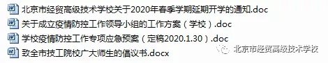 开云kaiyun体育app入口登录官