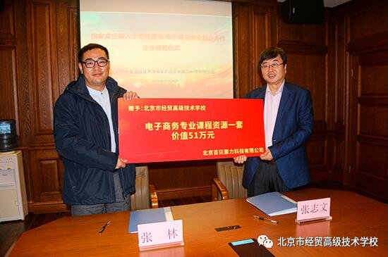对照阅读2020年11月4日上午