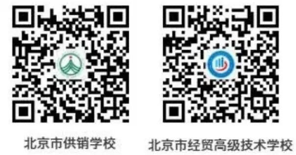 欢迎您的到来