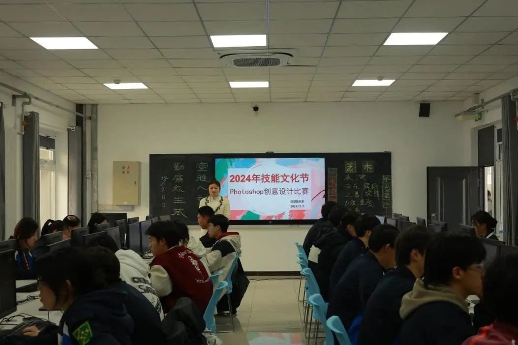 在线系统入口 Online syst