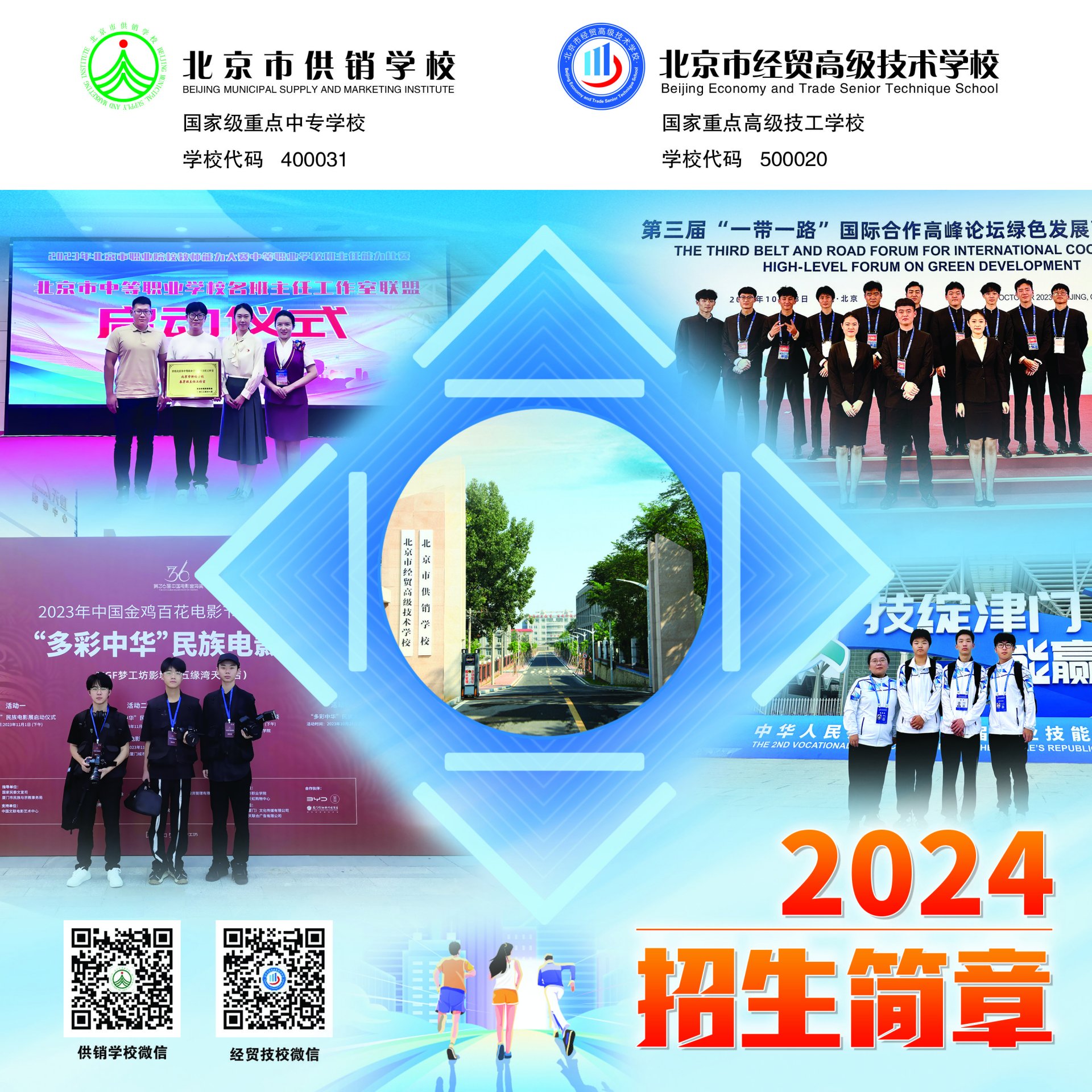 开云kaiyun体育app入口登