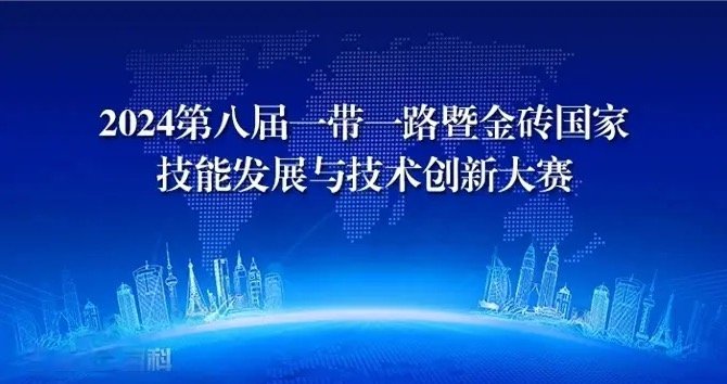 在线系统入口 Online syst
