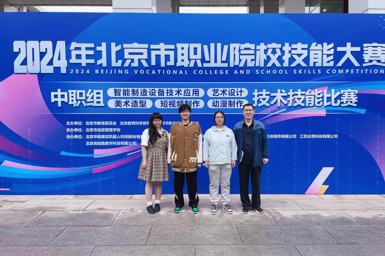 开云kaiyun体育app入口登