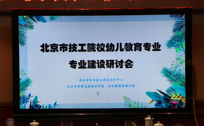 开云kaiyun体育app入口登