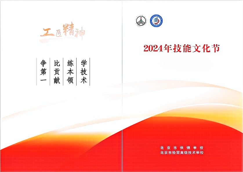 开云kaiyun体育app入口登