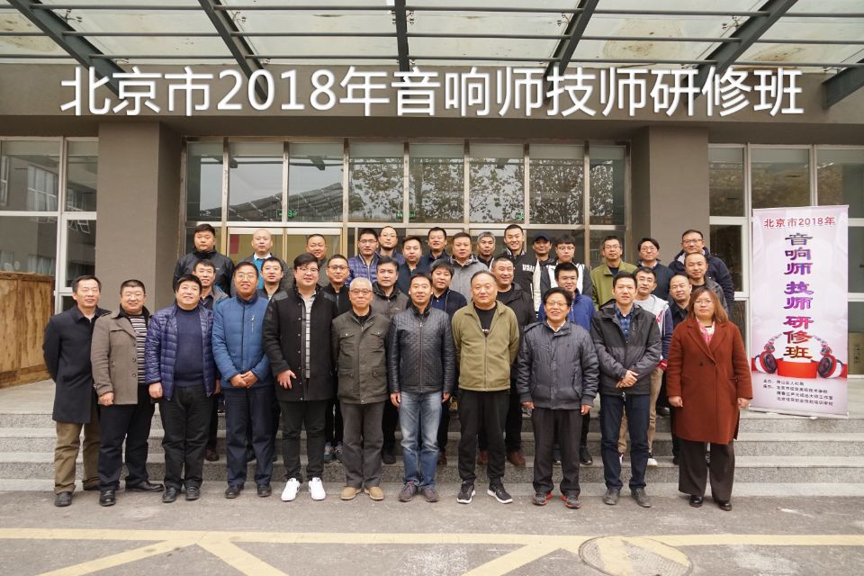 在线系统入口 Online syst