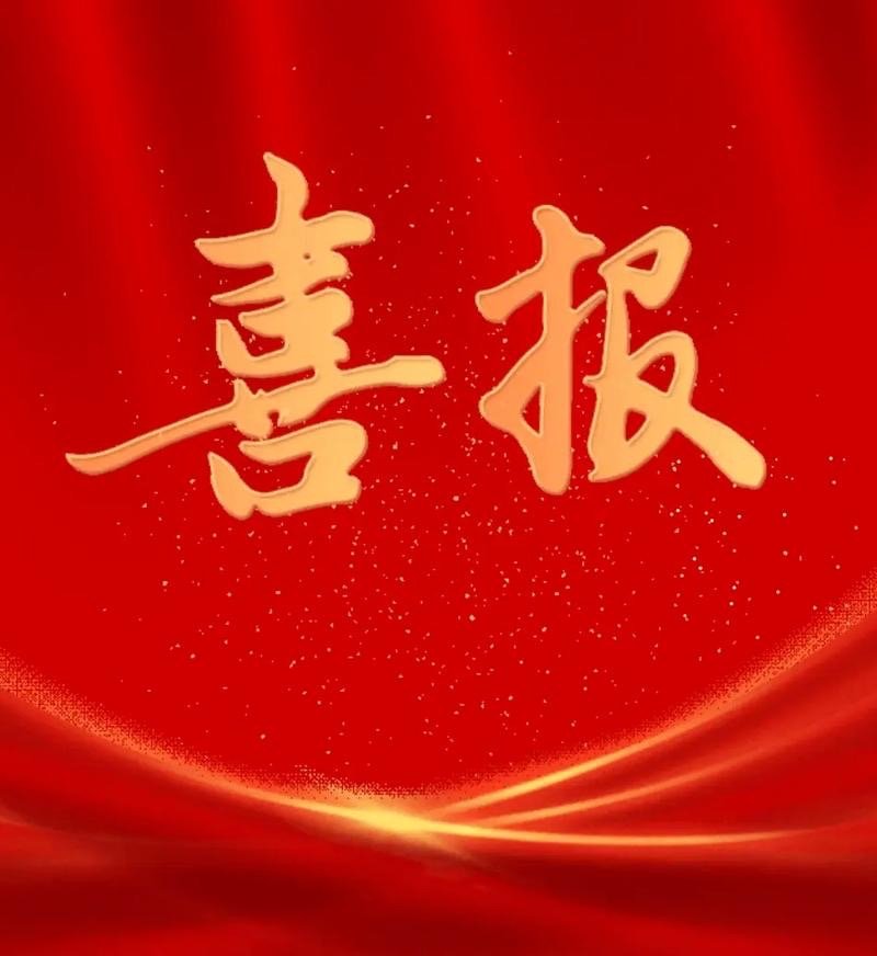 在线系统入口 Online syst