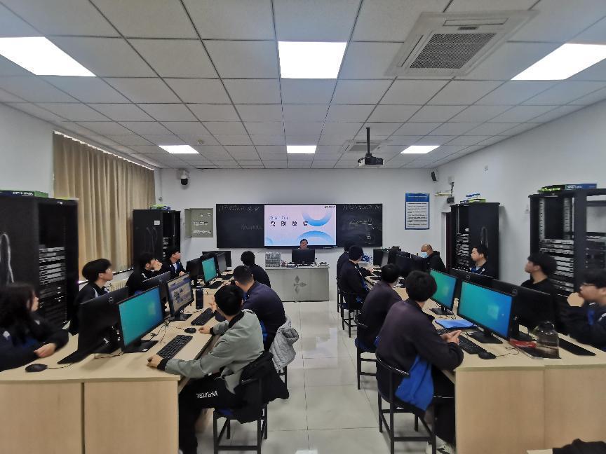 在线系统入口 Online syst